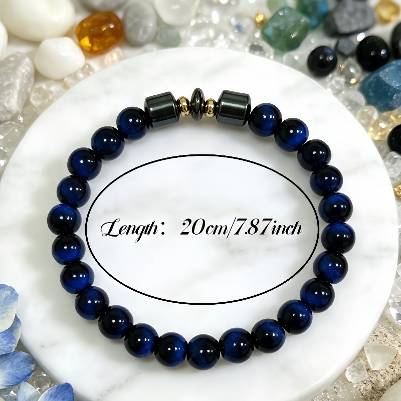 Men's Deep Blue Round Bead Elastic Bracelet, Casual Wear
